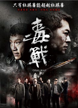 过期米线线喵 – 棒棒糖 [28P 77MB]